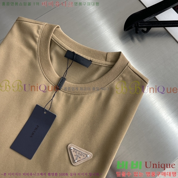    Ƽ 16P2542621-5