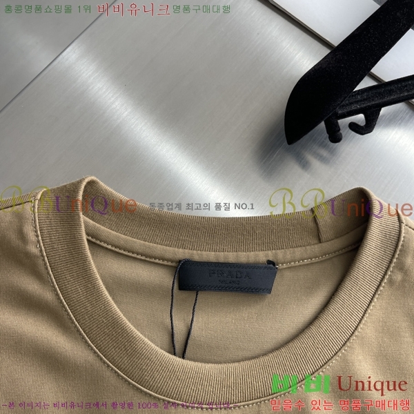    Ƽ 16P2542621-5