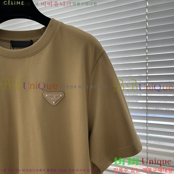    Ƽ 16P2542621-5