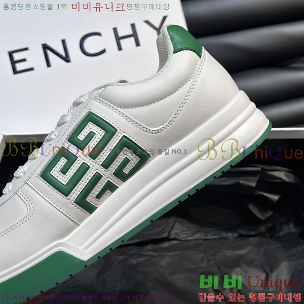 ���� ����� ����Ŀ�� GV82623-4