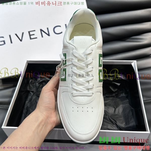 ���� ����� ����Ŀ�� GV82623-4