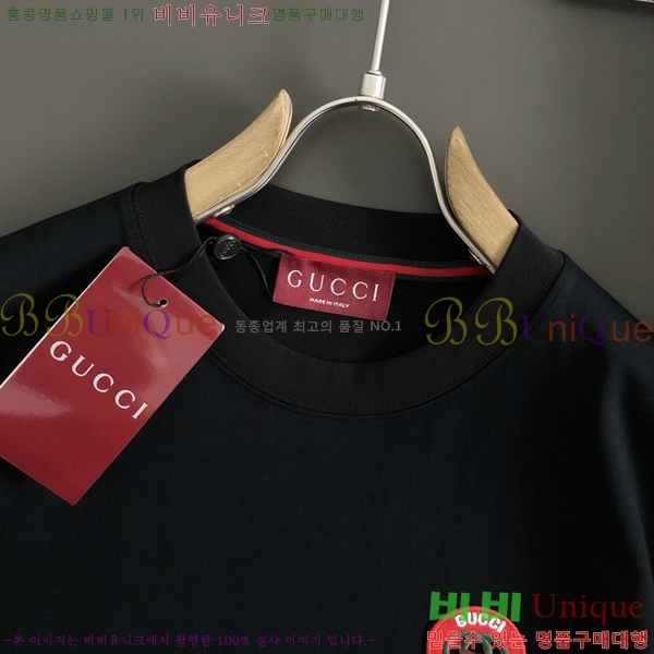    Ƽ16G254133-1