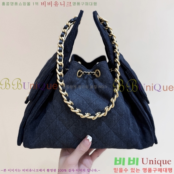 #* 25  ڵ AS5293-1305