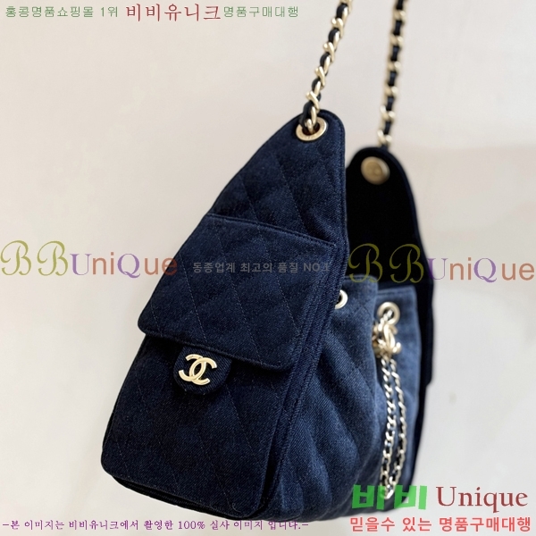 #* 25  ڵ AS5293-1305