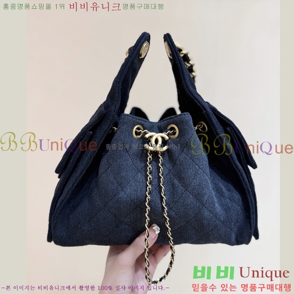 #* 25  ڵ AS5293-1305