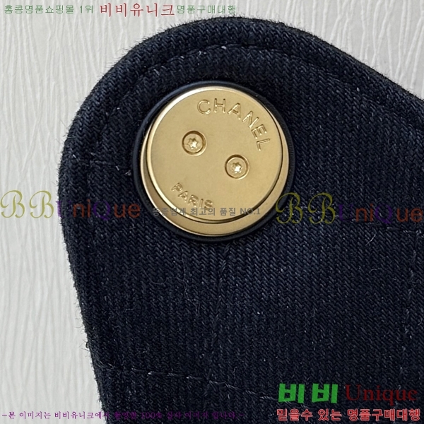 #* 25  ڵ AS5293-1305