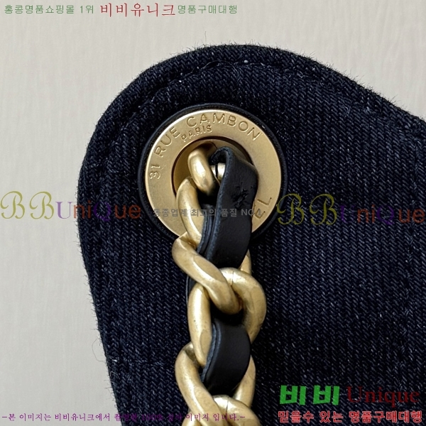 #* 25  ڵ AS5293-1305