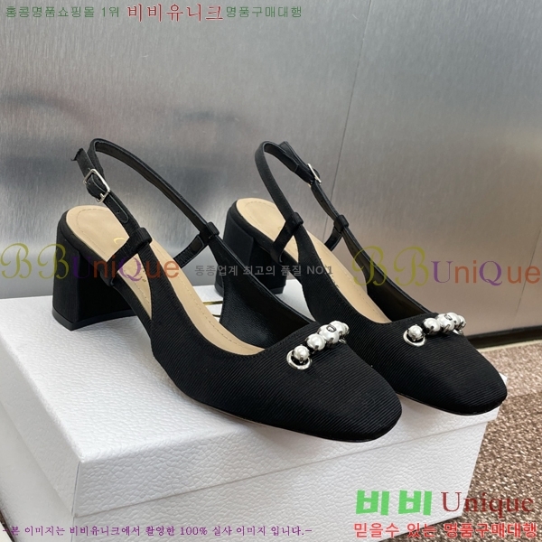  Paris   35D253211-4  6cm