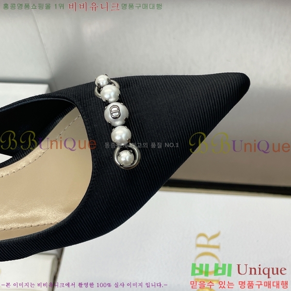     36D2541411-2  3.5cm