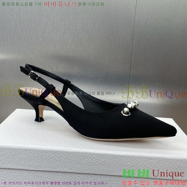     36D2541411-2  3.5cm