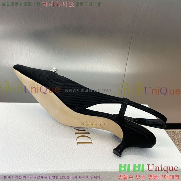     36D2541411-2  3.5cm