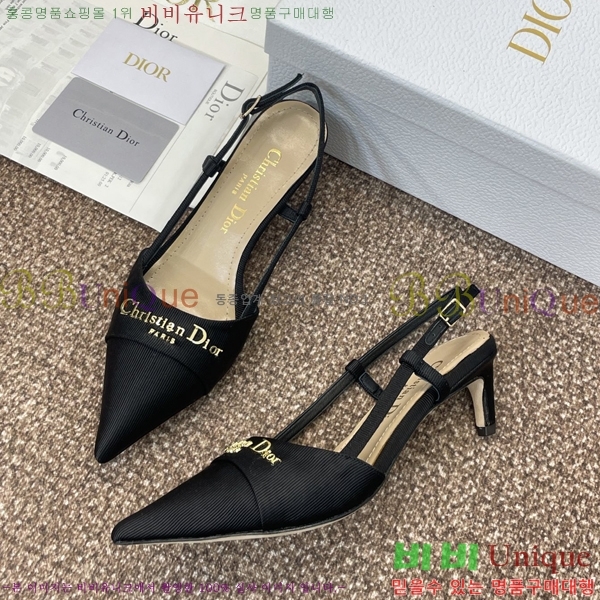  MY Dior   36D254143-6  5cm
