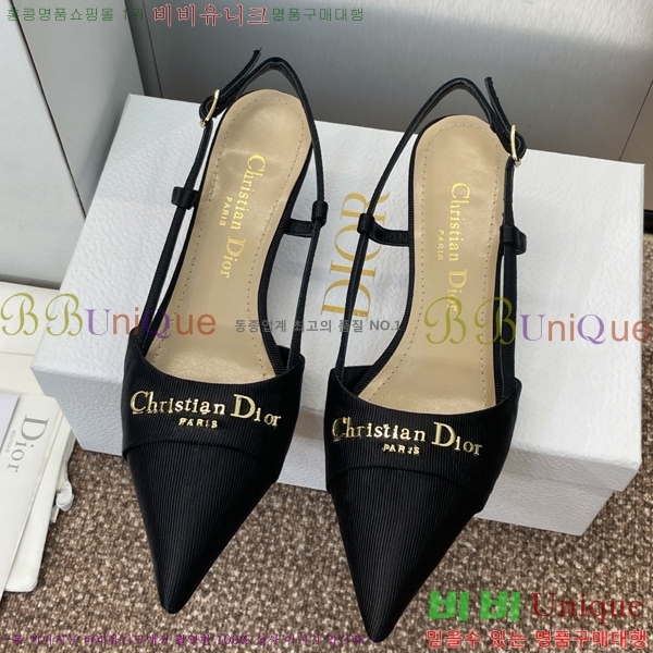  MY Dior   36D254143-6  5cm