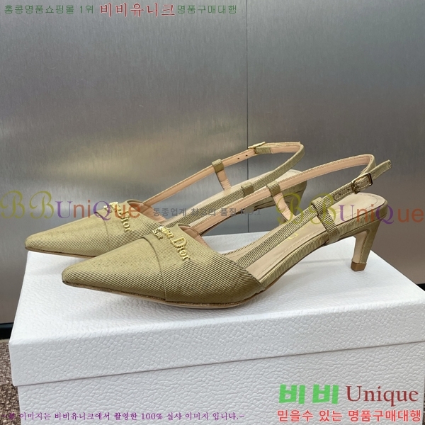  MY Dior   36D254143-4  5cm