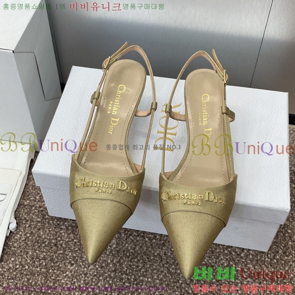  MY Dior   36D254143-4  5cm