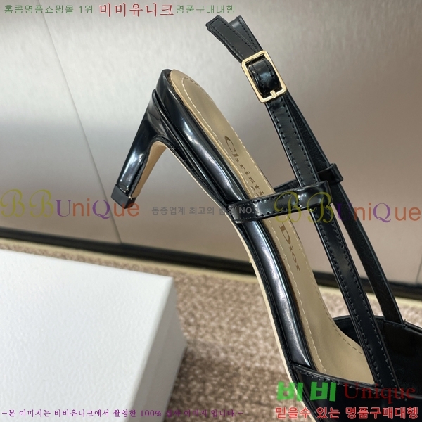  MY Dior   36D254143-5  5cm