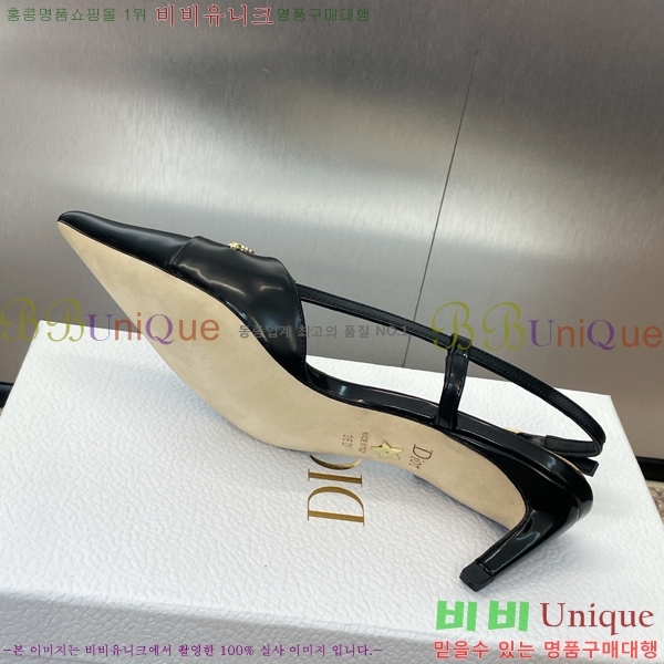  MY Dior   36D254143-5  5cm