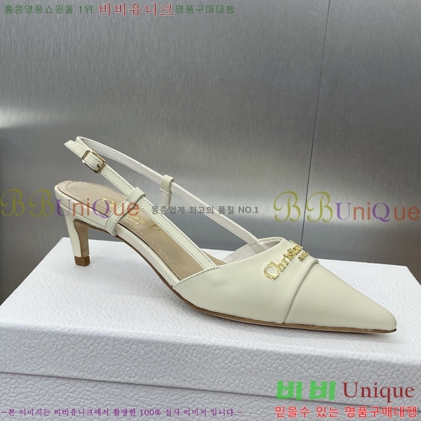  MY Dior   36D254143-3  5cm