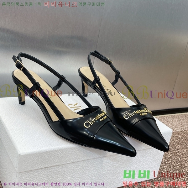  MY Dior   36D254143-5  5cm
