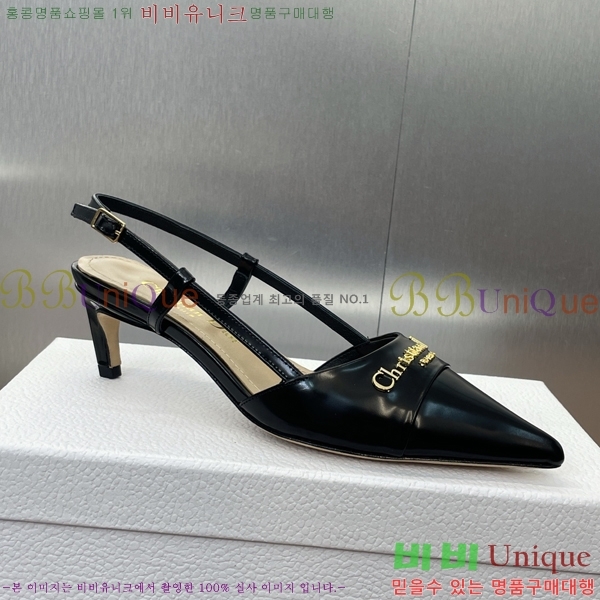  MY Dior   36D254143-5  5cm