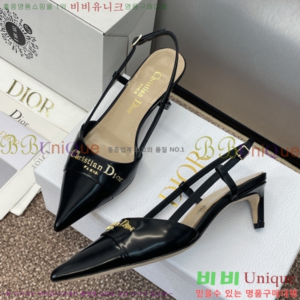  MY Dior   36D254143-5  5cm