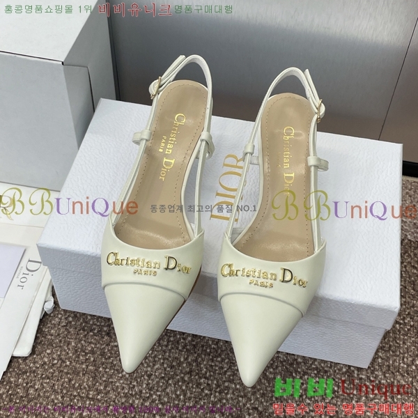  MY Dior   36D254143-3  5cm