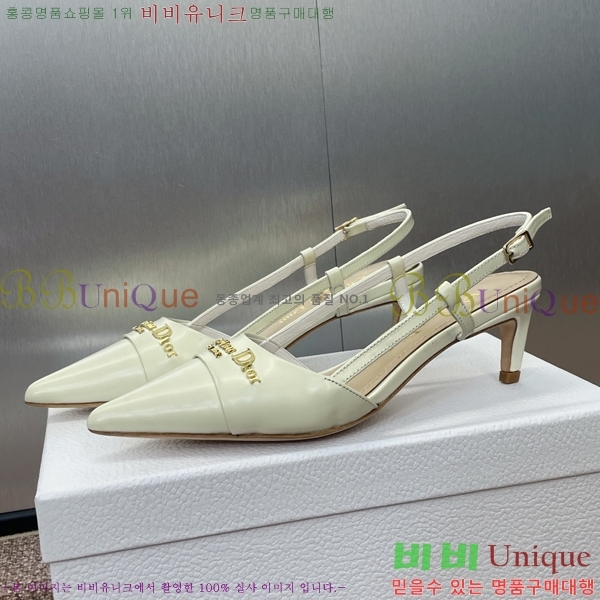  MY Dior   36D254143-1  5cm