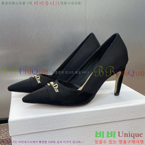  MY Dior   36D254142-1  8cm