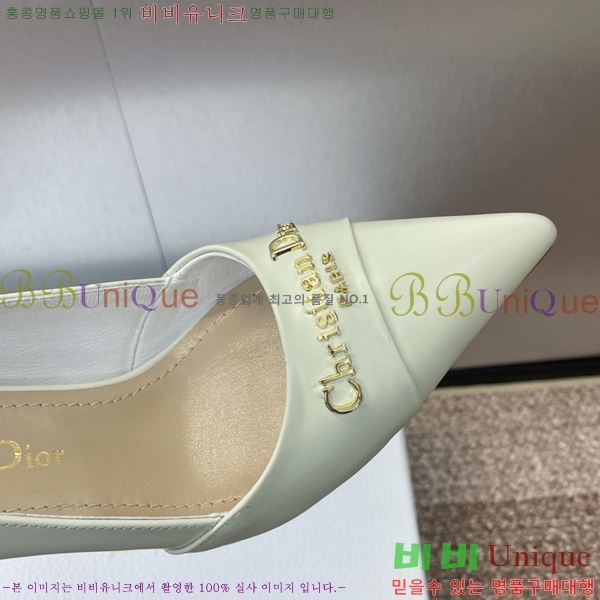  MY Dior   36D254142-3  8cm