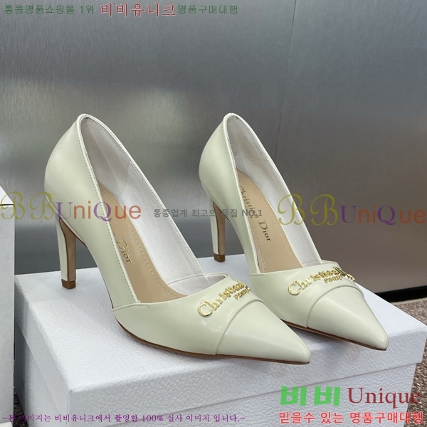  MY Dior   36D254142-3  8cm