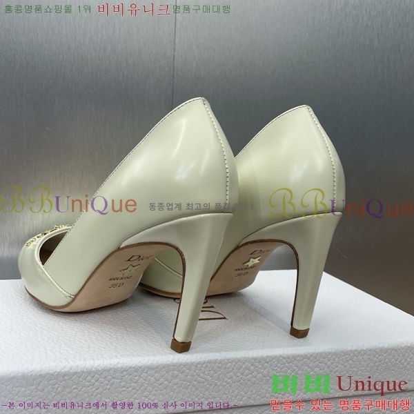 MY Dior   36D254142-3  8cm