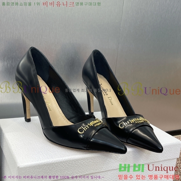  MY Dior   36D254142-4  8cm
