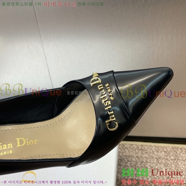  MY Dior   36D254142-4  8cm