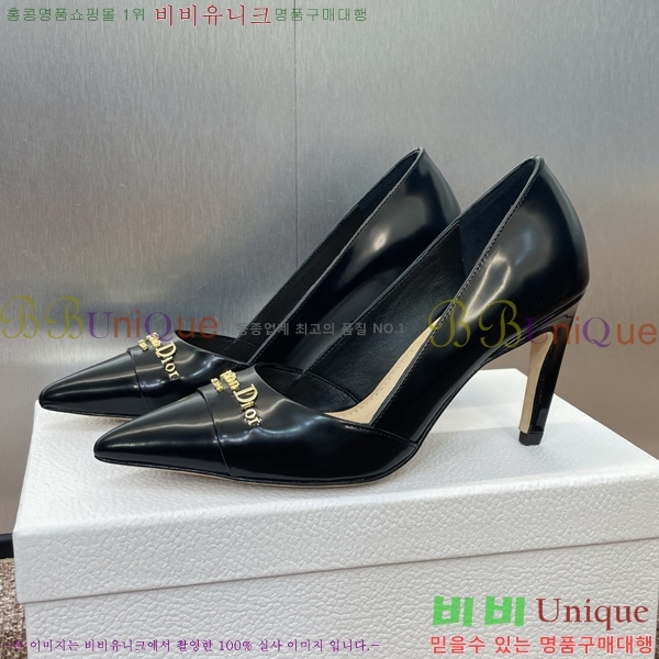  MY Dior   36D254142-4  8cm