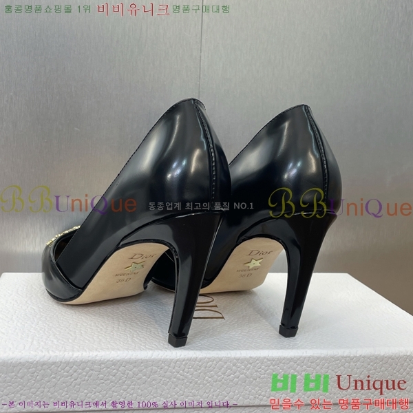  MY Dior   36D254142-4  8cm