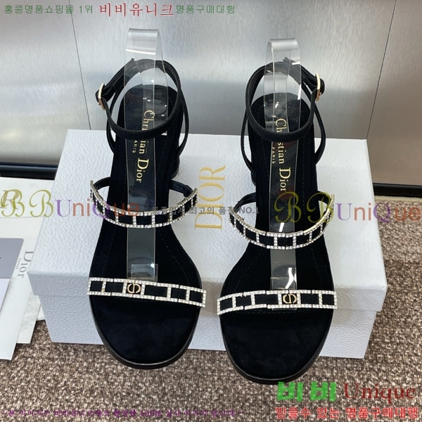    34D254146-1  8cm