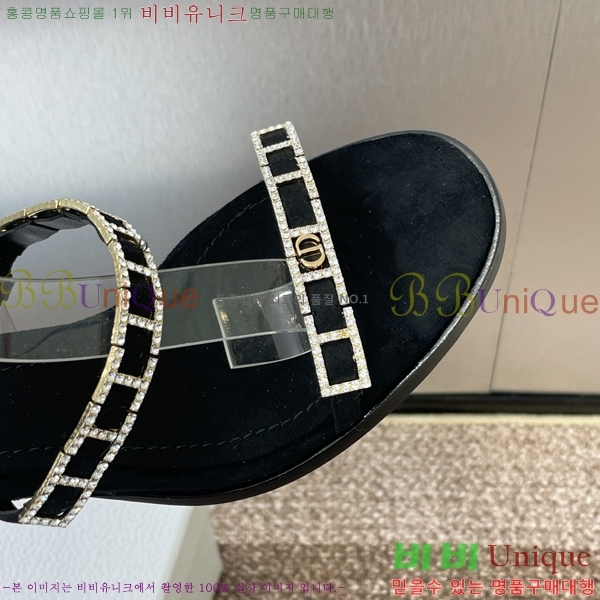    34D254146-1  8cm