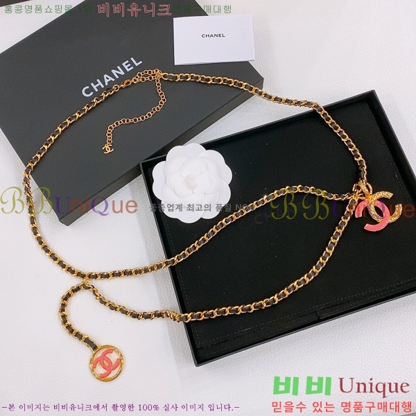 # * ü Ʈ 16CG2541918-2