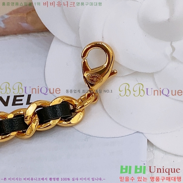 # * ü Ʈ 16CG2541918-1