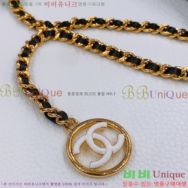 # * ü Ʈ 16CG2541918-1