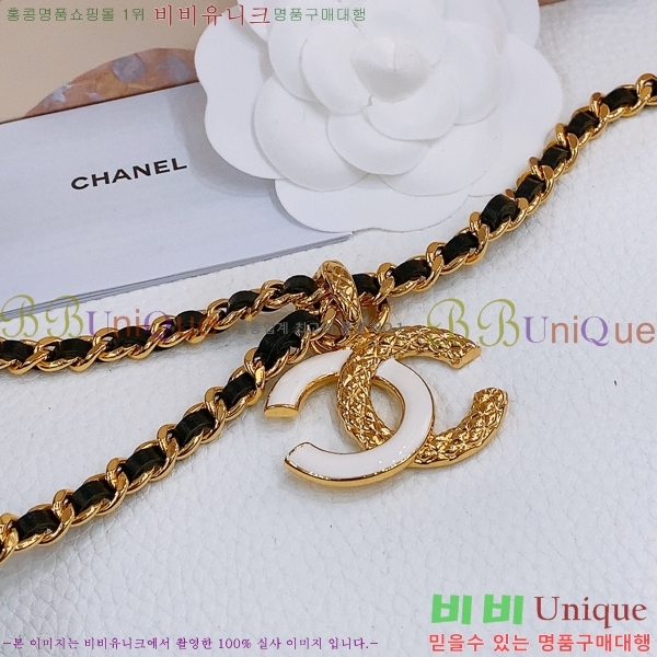 # * ü Ʈ 16CG2541918-1