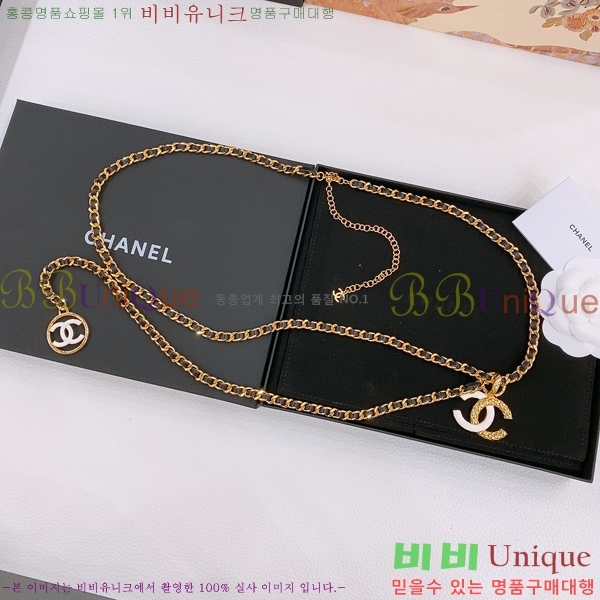 # * ü Ʈ 16CG2541918-1
