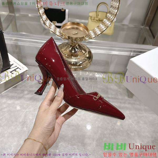     33D25493-2  8cm