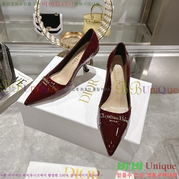     33D25493-2  8cm