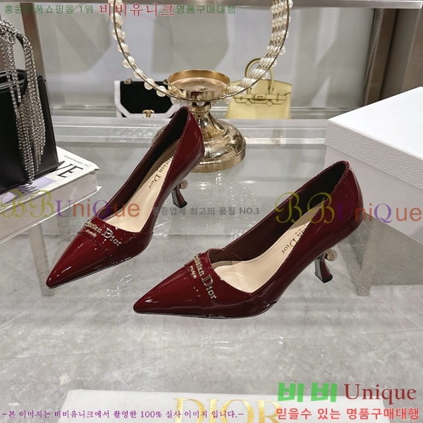    33D25493-2  8cm