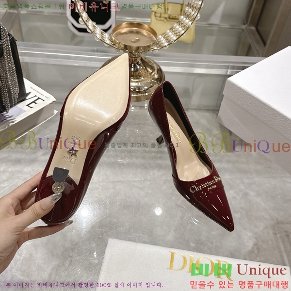     33D25493-2  8cm