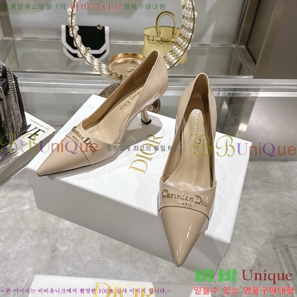     33D25493-3  8cm