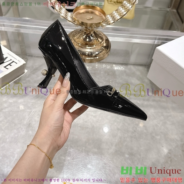     33D25493-4  8cm