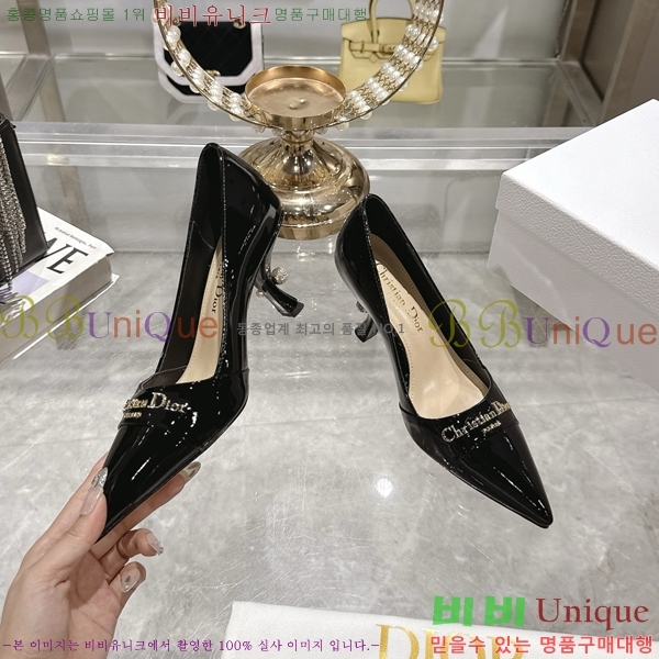     33D25493-4  8cm