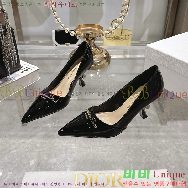    33D25493-4  8cm